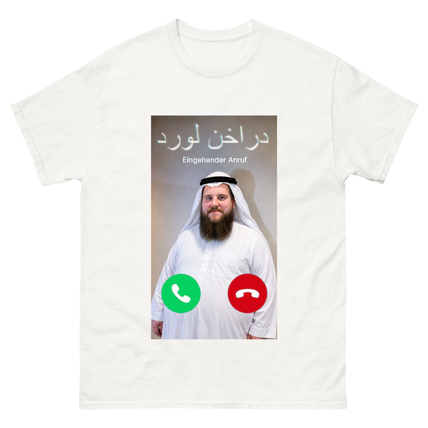 Arabischer Drachenlord ruft an - T-Shirt